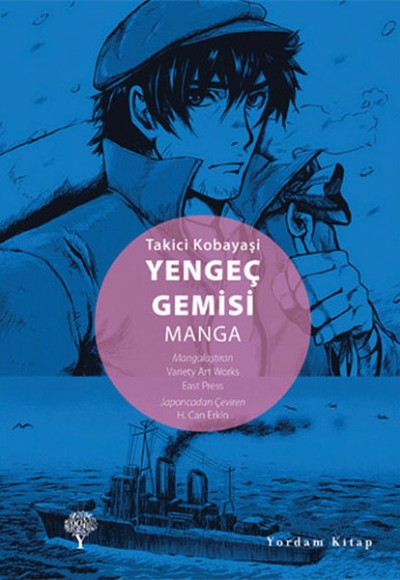 Yengeç Gemisi Manga