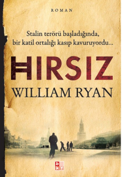 Hırsız