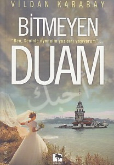 Bitmeyen Duam