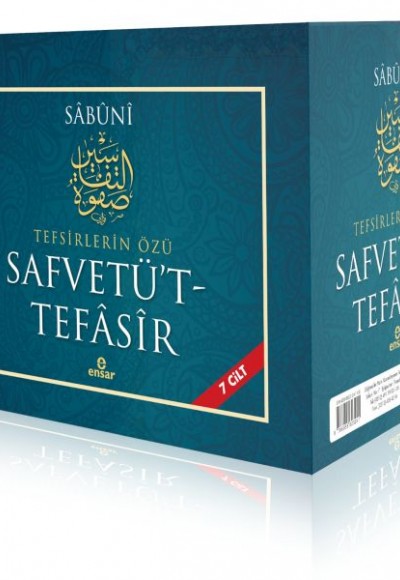 Safvetüt - Tefasir (7 Cilt Takım)