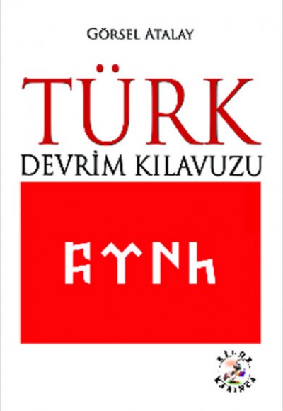 Türk Devrim Kılavuzu