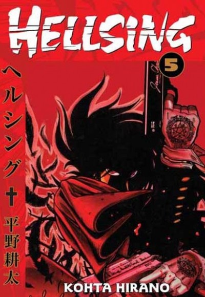 Hellsing 05