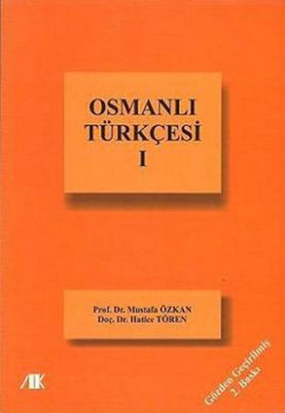 Osmanlı Türkçesi 1