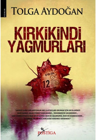 Kırkikindi Yağmurları