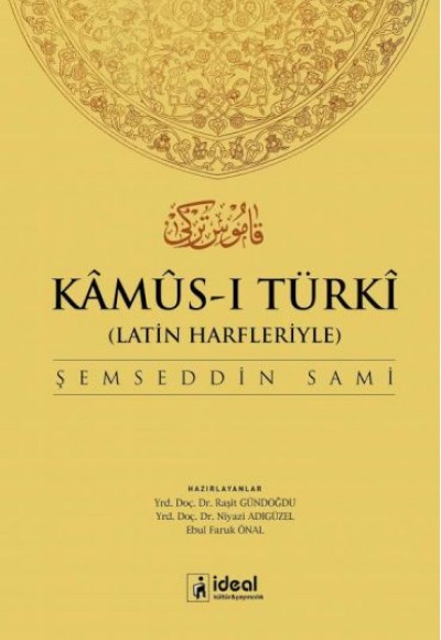 Kamus-I Türki (Latin Alfabesiyle)