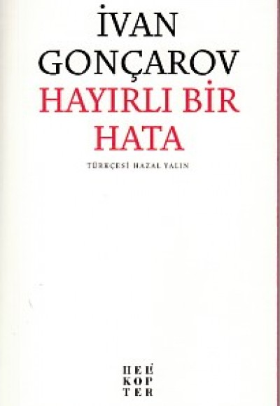 Hayırlı Bir Hata