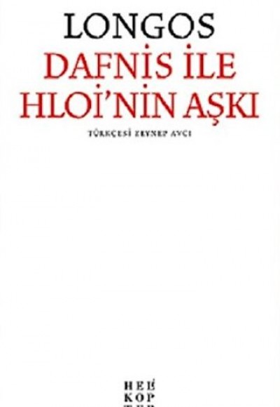 Dafnis ile Hloi’nin Aşkı