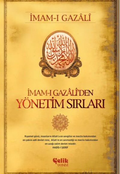 İmam-ı Gazaliden Yönetim Sırları