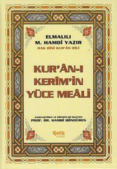 Hak Dini Kur'an Dili Kur'an-ı Kerim'in Türkçe Meali