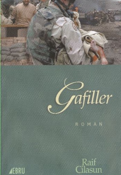 Gafiller