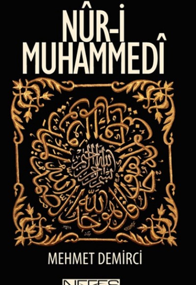 Nur-i Muhammedi