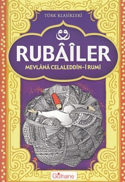 Rubailer