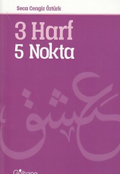 3 Harf 5 Nokta