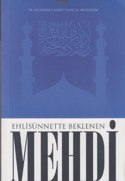 Ehlisünnette Beklenen Mehdi