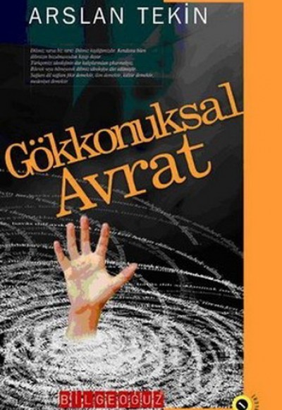 Gökkonuksal Avrat  Bütün Eserleri-1