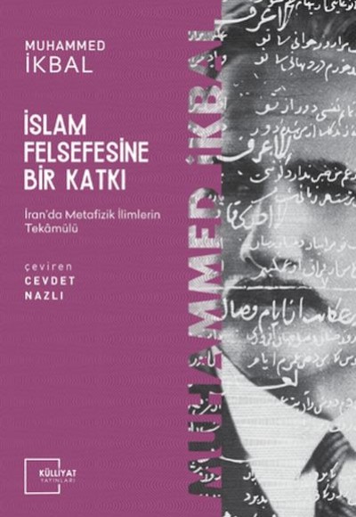 İslam Felsefesine Bir Katkı