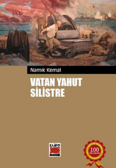 Vatan Yahut Silistre