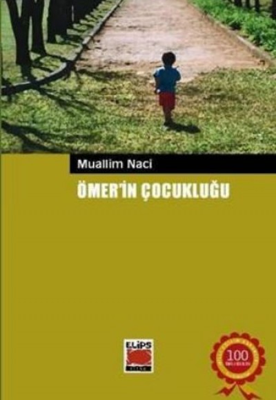 Ömer'in Çocukluğu