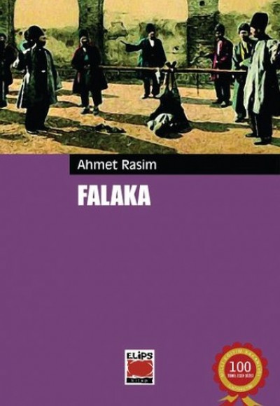 Falaka