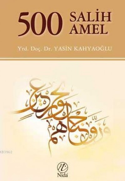 500 Salih Amel