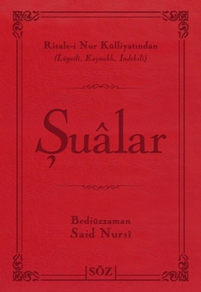 Şualar (Büyük Boy - İki Renk)