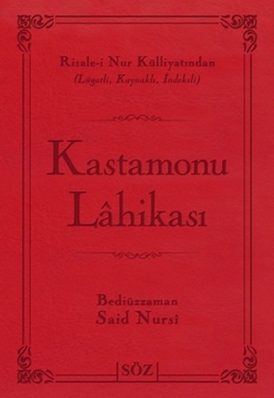 Kastamonu Lahikası (Büyük Boy - İki Renk)