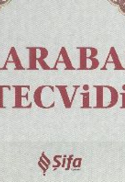 Karabaş Tecvidi (Kartela)