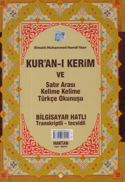 Kuranı Kerim Satır Arası Kelime Kelime Türkçe Okunuşlu - Cami Boy