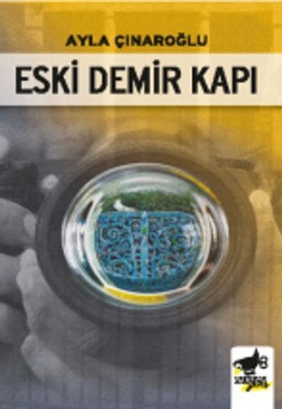 Eski Demir Kapı