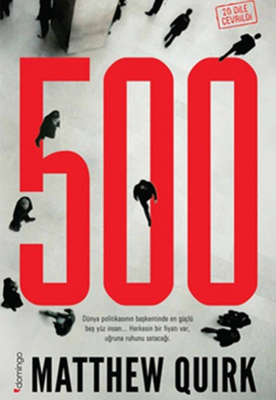 500