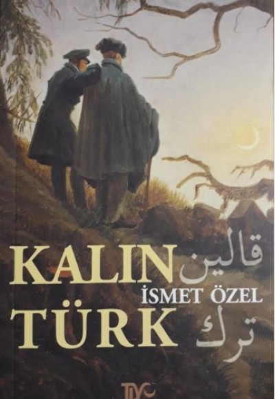 Kalın Türk