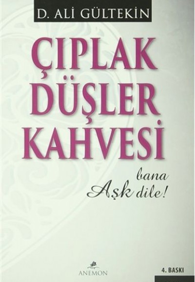 Çıplak Düşler Kahvesi