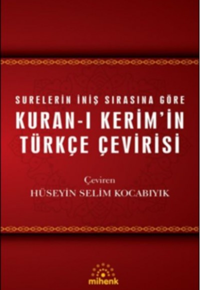 Kuran-ı Kerim’in Türkçe Çevirisi (Ciltli)