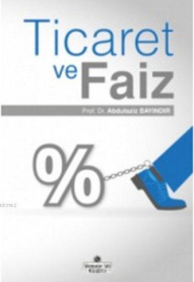 Ticaret Ve Faiz