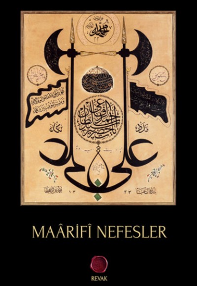 Maarifi Nefesler