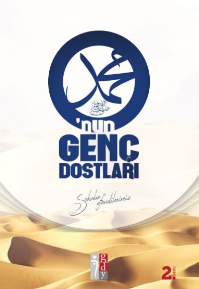 O'nun Genç Dostları