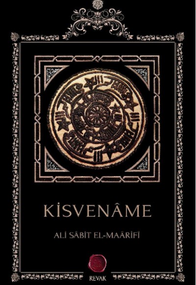 Kisvename