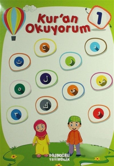 Kur'An Okuyorum 1