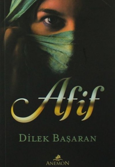 Afif