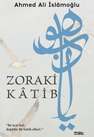 Zoraki Katib