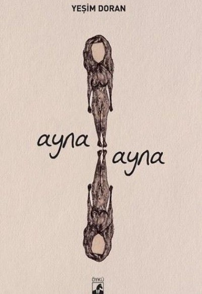 Ayna Ayna