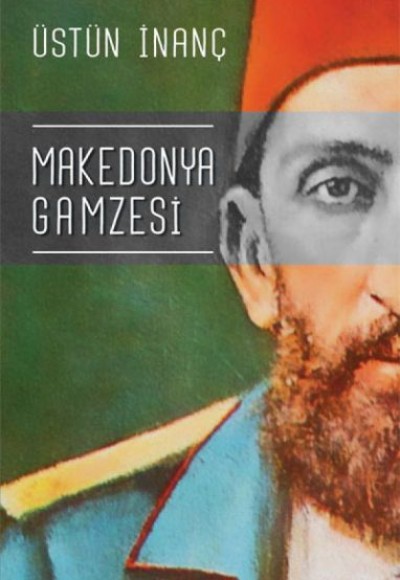 Makedonya Gamzesi