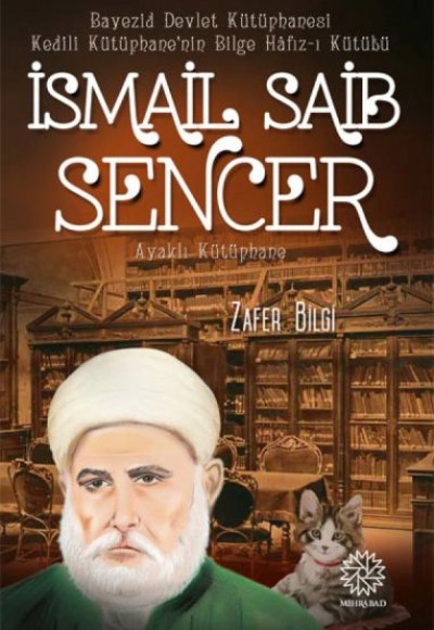 İsmail Saib Sencer