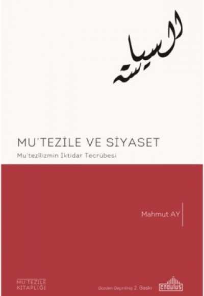 Mu'tezile ve Siyaset