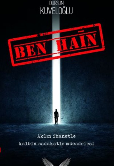 Ben Hain