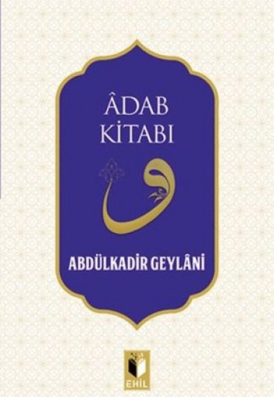 Adab Kitabı