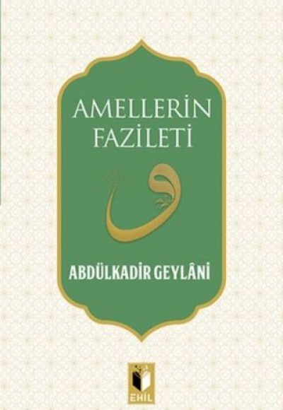 Amellerin Fazileti