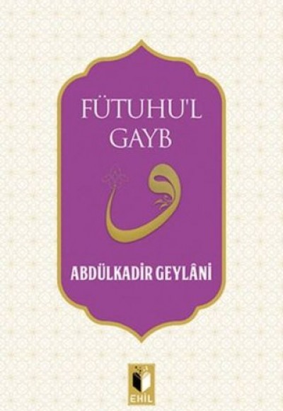 Fütuhu'l Gayb