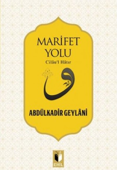 Marifet Yolu