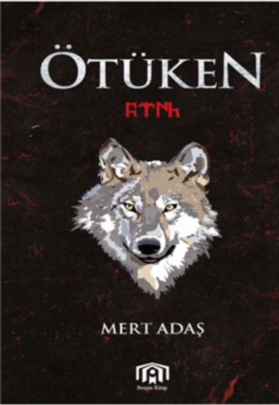 Ötüken